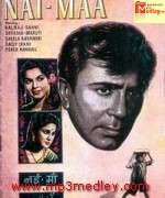 Nai Maa 1960 song download